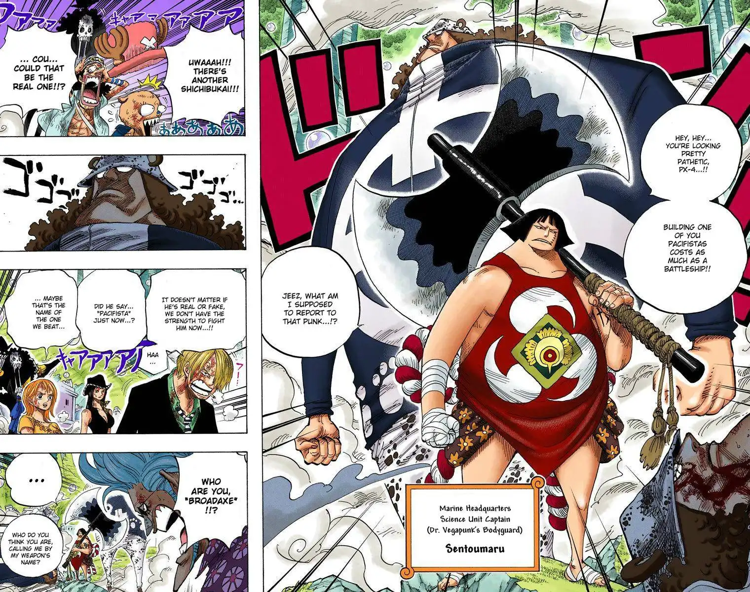 One Piece - Digital Colored Comics Chapter 511 7